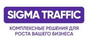 Sigma Traffic