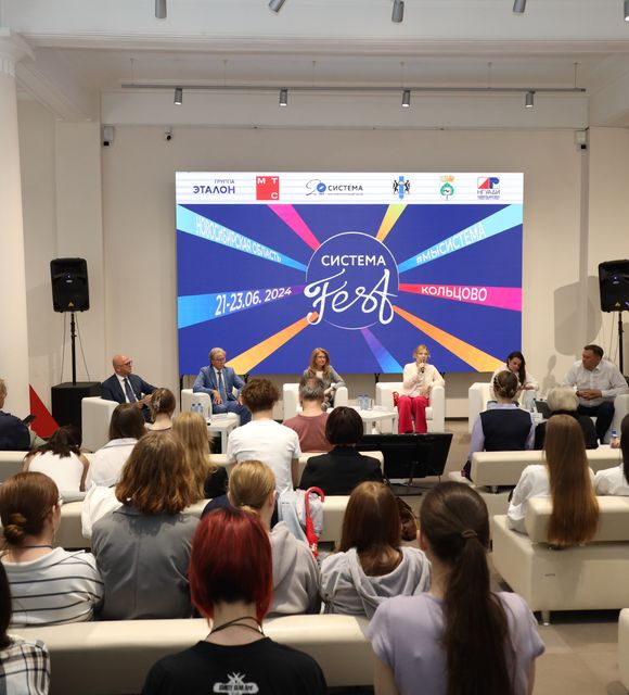 Национальный бренд Made in Russia («Сделано в России»)