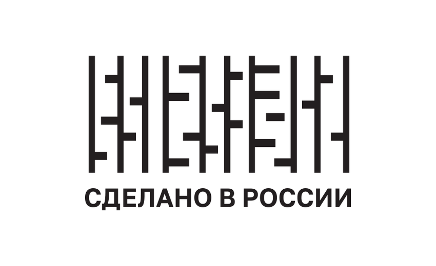 «Сделано в России» - главные новости недели