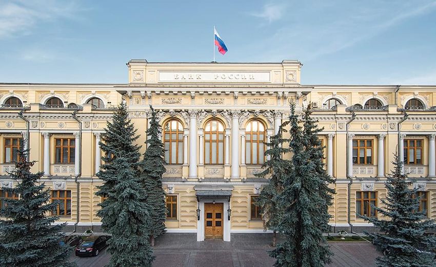 ЦБ не планирует дальнейшего смягчения валютных ограничений