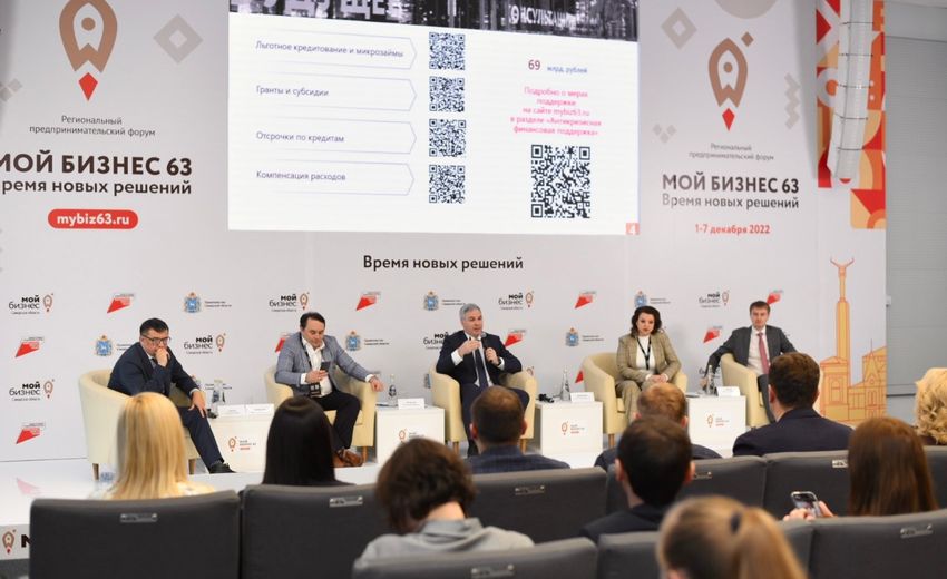 Дмитрий Богданов: «Мы разрабатываем новые инструменты поддержки в диалоге с бизнес-сообществом»