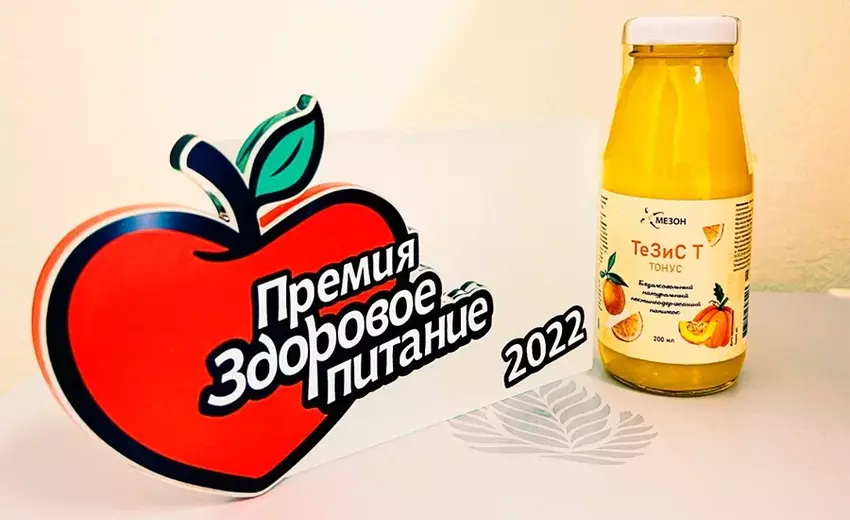 Восемь миллионов литров напитков поставит в страны Персидского залива компания из Дубны
