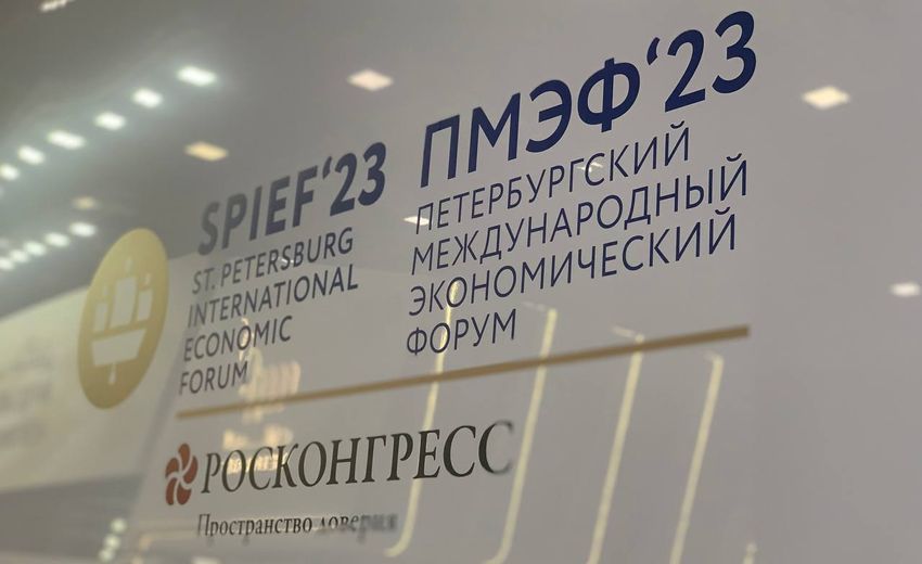 Запорожье на ПМЭФ - 2023 подписало соглашения на 64,4 миллиарда рублей