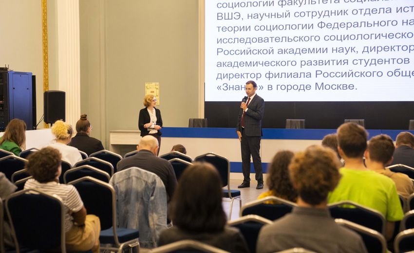 Фонд «Будущее время», проект «Знание ВДНХ» и БФ «Система» провели первый фестиваль идей и креативного общения