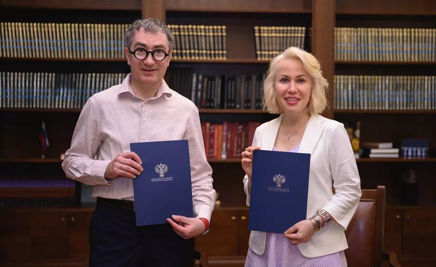 Филиал ГИТИСа откроют в Благовещенске в 2025 году