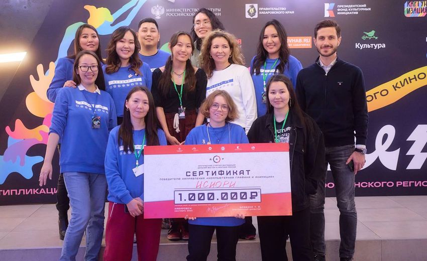 Хабаровская студентка выиграла миллион в анимационном конкурсе