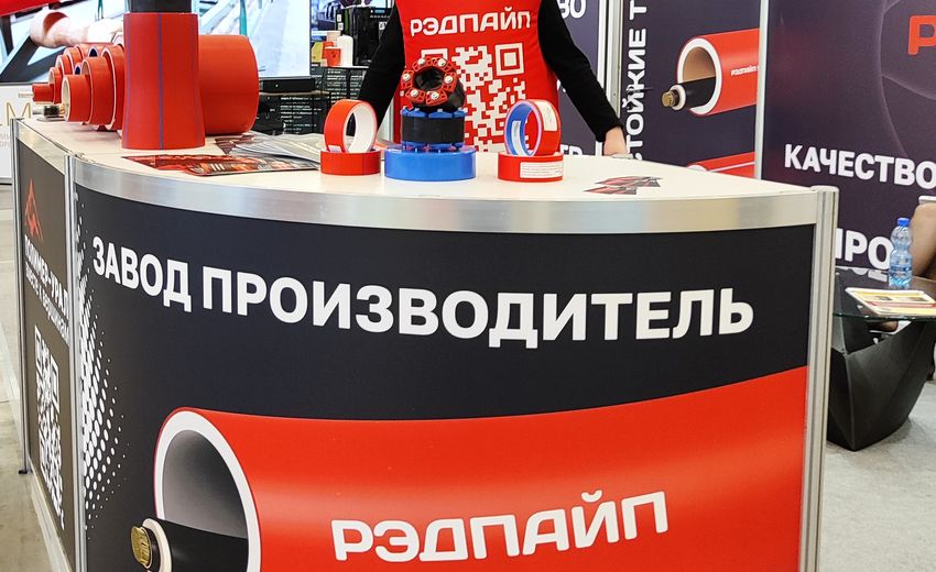 Челябинская компания «Полимер-Урал» присоединилась к проекту Сделано в России — «Выбирай своё!»