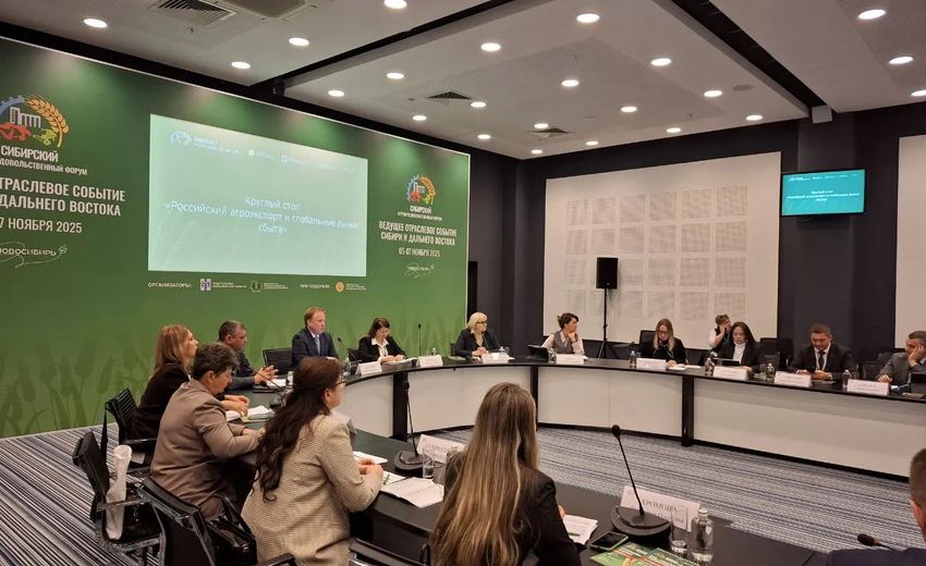 В Новосибирске обсудили продвижение компаний на иностранные рынки