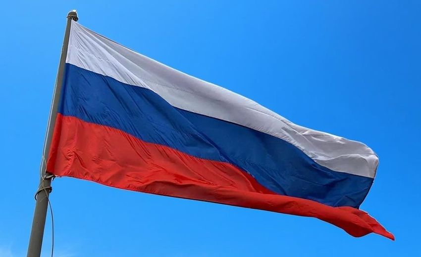 День Конституции Российской Федерации