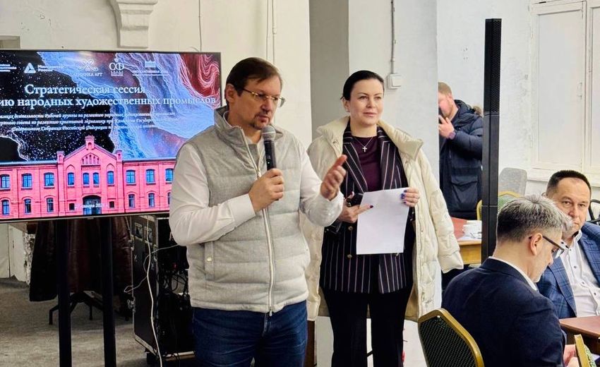 Народные промыслы получат продюсерский центр: в Госдуме обсудили новые механизмы развития