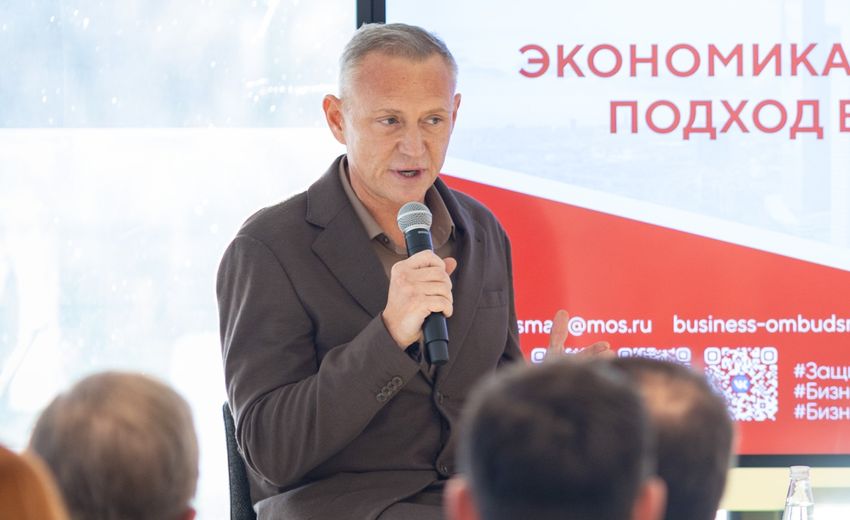 Андрей Пожаров рассказал о счастье в бизнесе на Ежегодном форуме омбудсмена Москвы