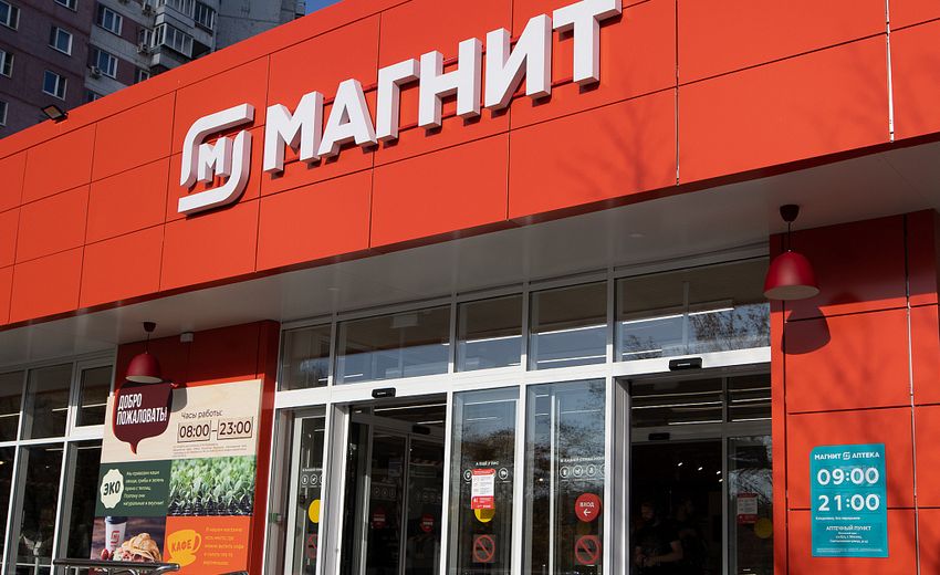 «Магнит» довел долю отечественной продукции в сети до 94%