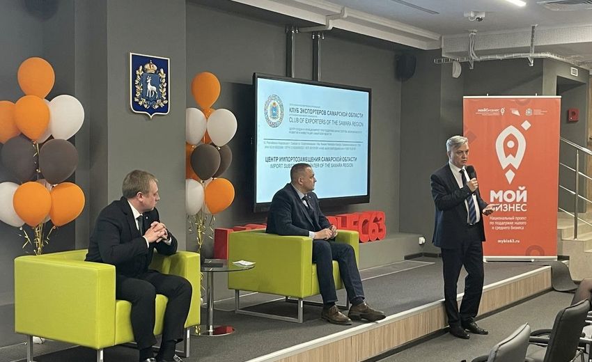 Центр импортозамещения открыли в Самарской области