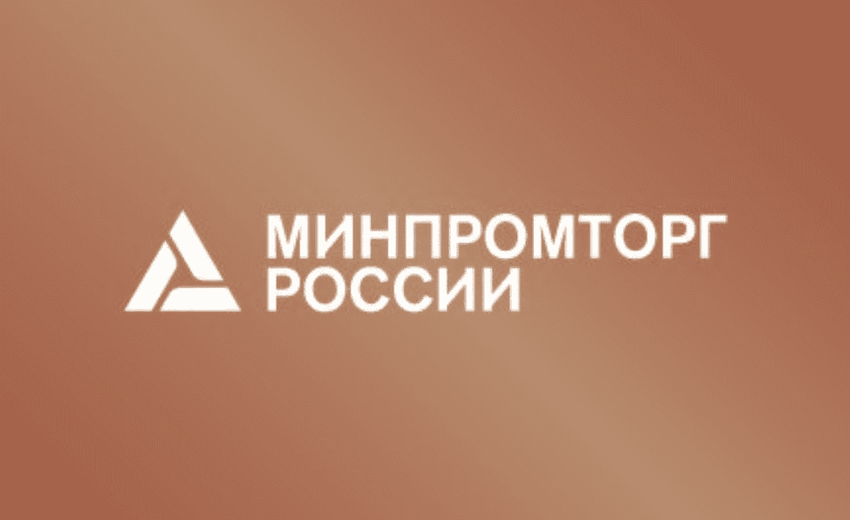 Стажировка "Федеральная практика" стартовала в Петрозаводске
