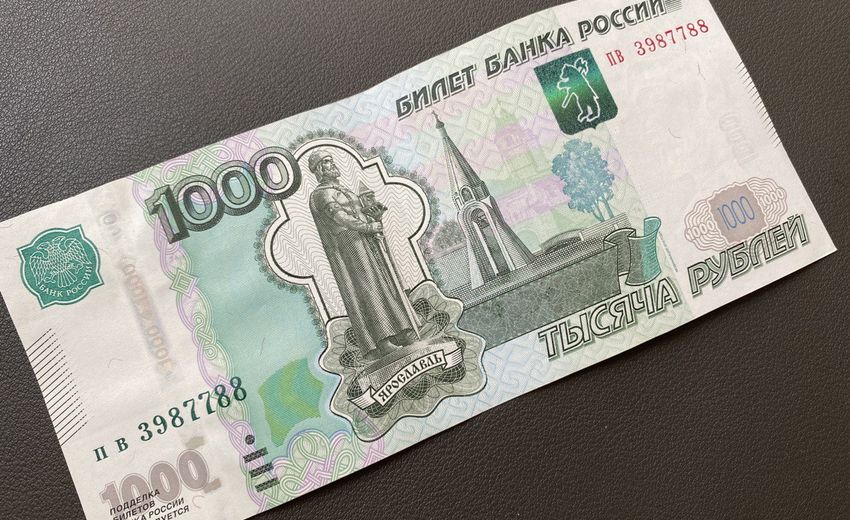 The Central Bank began to develop sketches of banknotes in ₽1000 and ₽5000