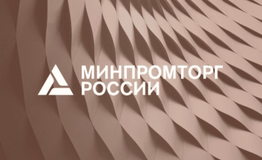 Подмосковье оказалось в лидерах рейтинга производительности труда в России