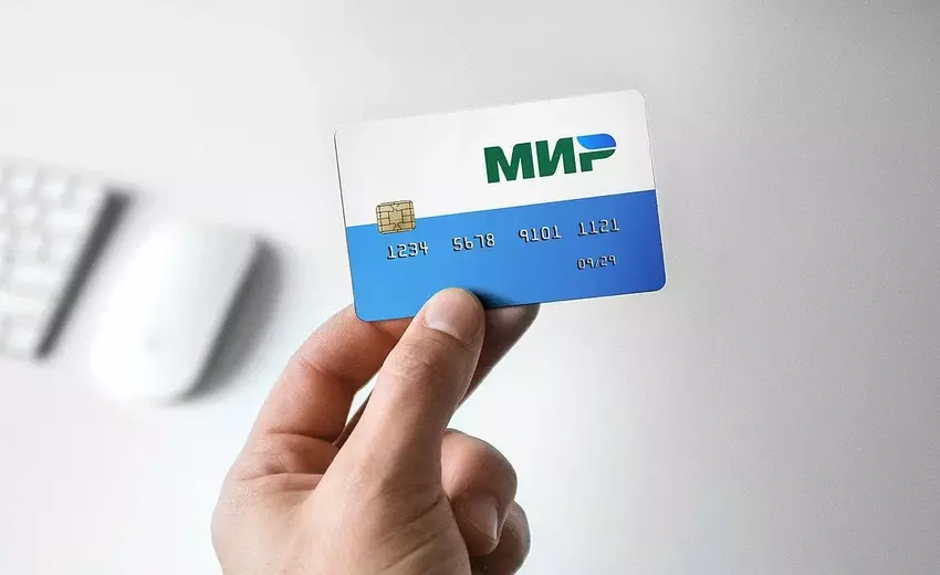 Ангола может присоединиться к российской платежной системе «Мир»