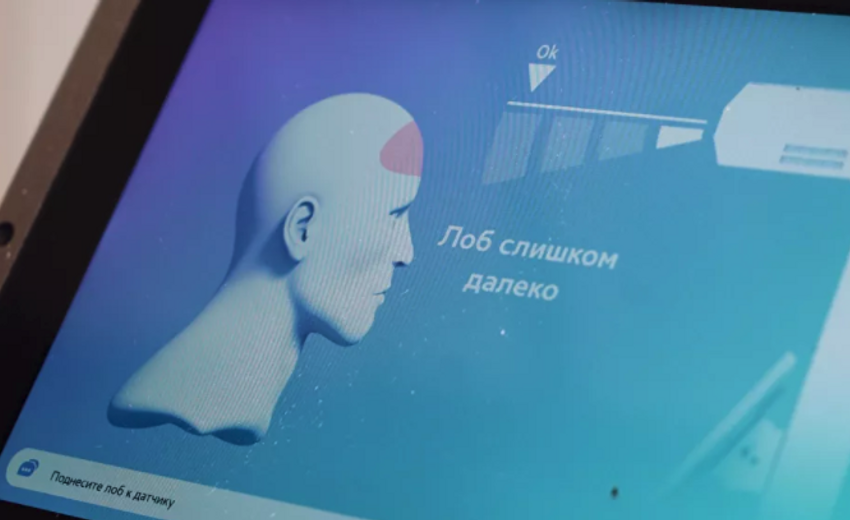 Promobot поставила роботов для измерения температуры в Германию