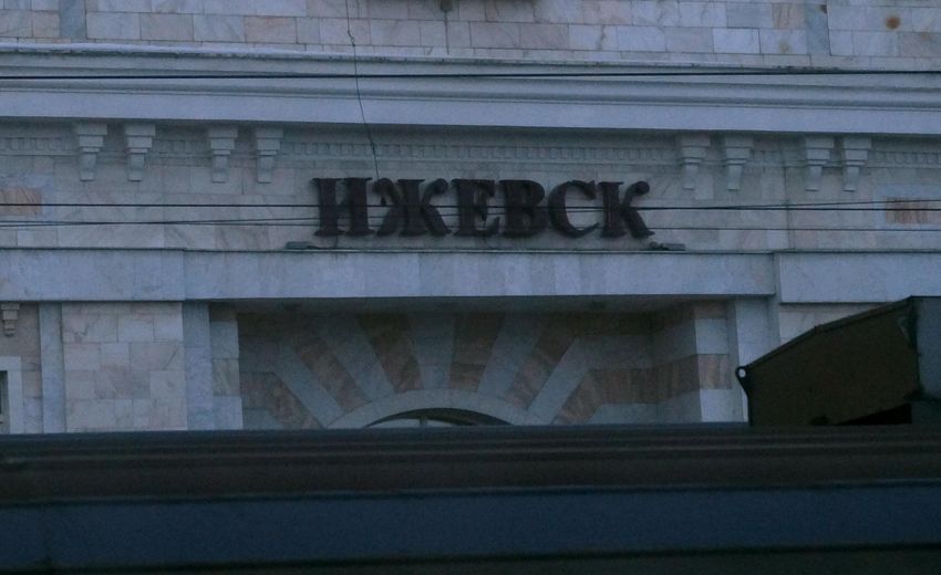 Лада Ижевск на 60% увеличила выпуск автомобилей в первом полугодии 2021 года  