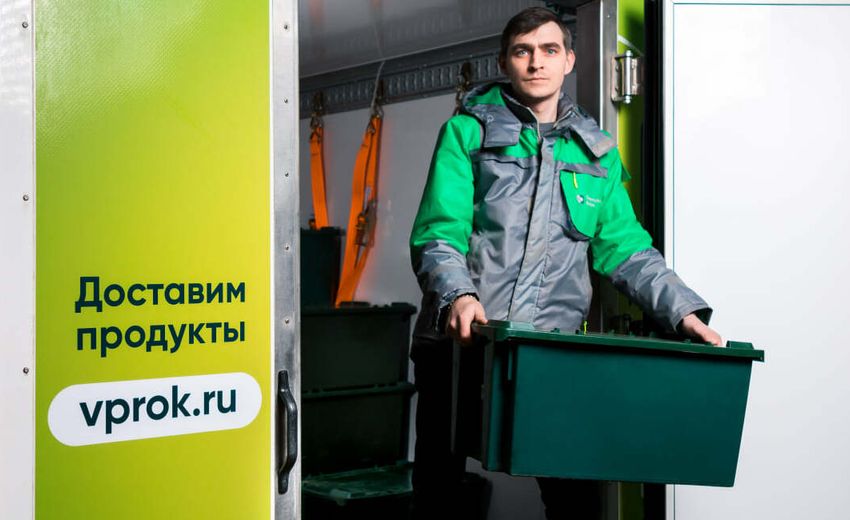 СМИ: «Сбер» рассматривает вариант  инвестиций в онлайн-бизнес X5 Group