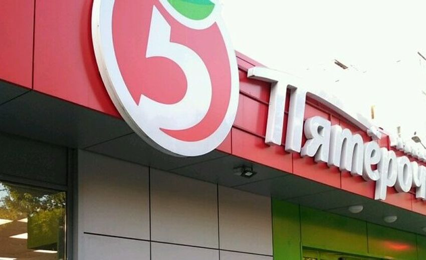 X5 Retail Group abrió ocho tiendas Pyaterochka en la región de Irkutsk