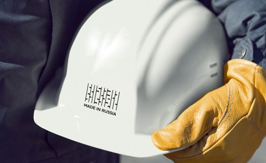 AVTOVAZ hat die Produktion vollständig eingestellt
